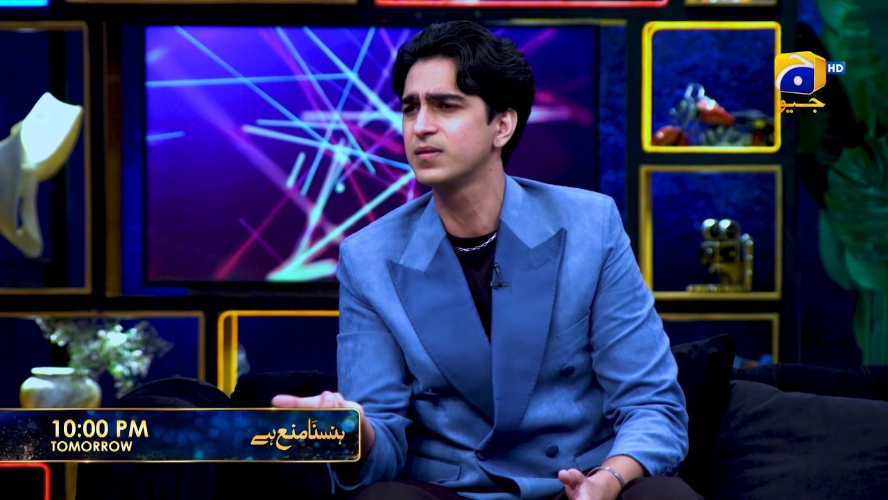 Hasna Mana Hai Promo | Ahmed Rafique with Tabish Hashmi | Tomorrow at 10:00 PM