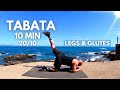 Tabata Workout 10Min Legs Glutes Tabata 20 10