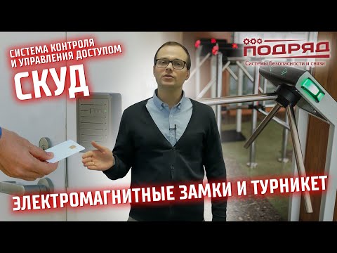 Закончились квоты