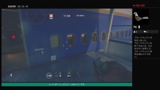 R6S 　　ボマーで遊んでみた。
