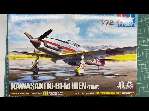 Tamiya Kawasaki Ki-61-Id Hien Tony 1/72 Scale Model Aircraft