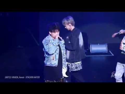[FANCAM] 180722 VINXEN(빈첸), forest(박찬하) - STACKIN HATER