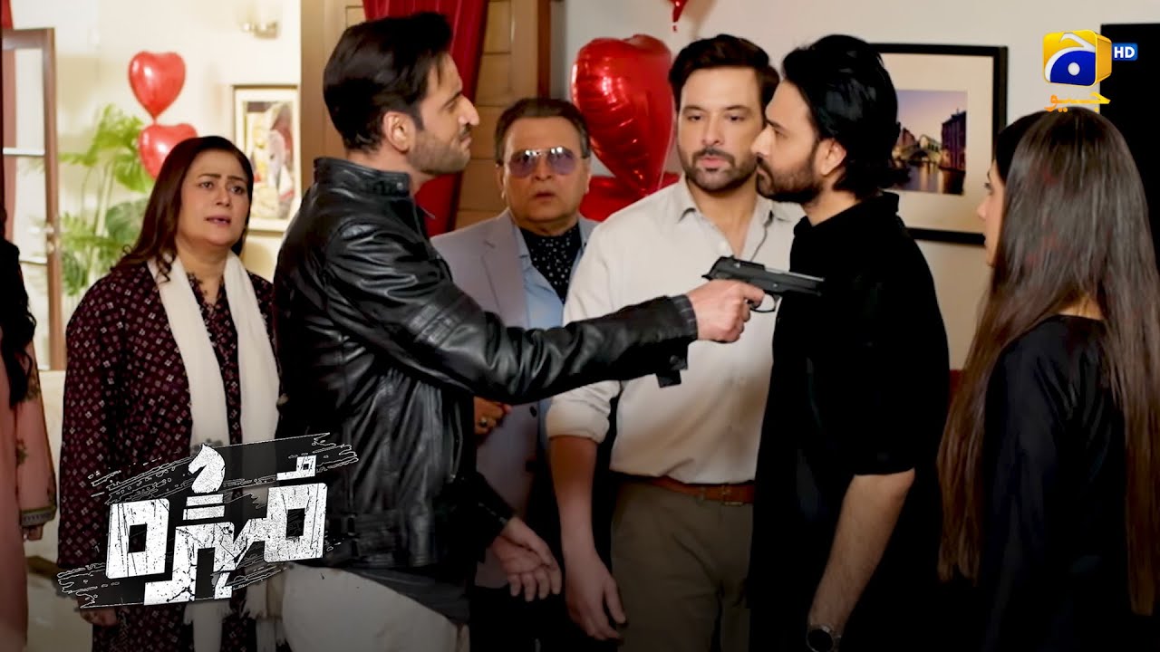 Alizay Ki Planning Ne Daim Ki Jaan Le Li 😱 || Mohra || Har Pal Geo