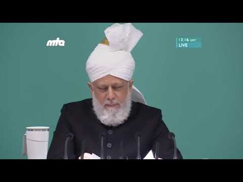 Urdu Khutba Juma   Friday Sermon on December 16, 2016   Islam Ahmadiyya
