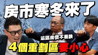 [閒聊] 帥過頭不看好塭仔圳重劃 A5>A7互相箝制