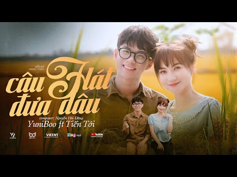 Câu hát đưa dâu - Tiến Tới