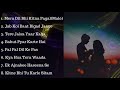 Romantic Jukebox |  Old Hindi Unplugged Songs | Old Bollywood Unplugged Songs