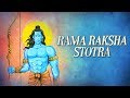 Rama Raksha Stotra | Rattan Mohan Sharma | Rama | Times Music Spiritual