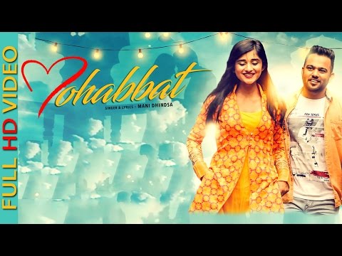 Mohabbat