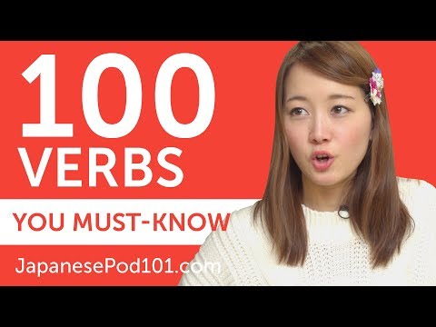 Introduction to Japanese in 30 Minutes How to Read Write and Speak
