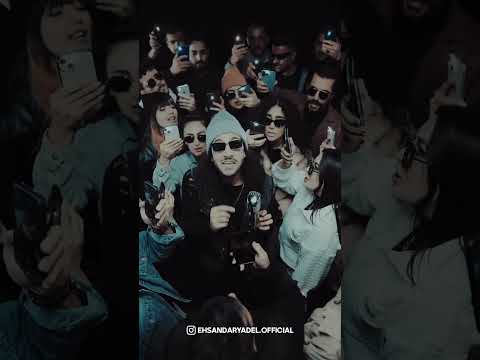 Ehsan Daryadel - Beyt (teaser trailer)