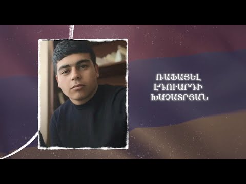 Ձեզ բացակա չենք դնի․ Ռաֆայել  Խաչատրյան