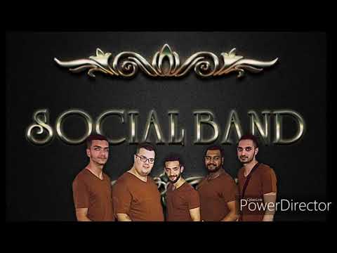 GIPSY SOCIALKA FEAT. MILOS DENES. ANDAL SA JILO 2019