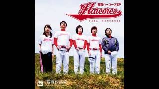 Cover art for TRIPLE PLAY