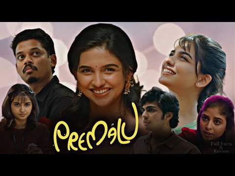 Premalu (2024) || Naslen | Mamitha Baiju | Girish A. D | Vishnu Vijay || Full Movie Facts and Review