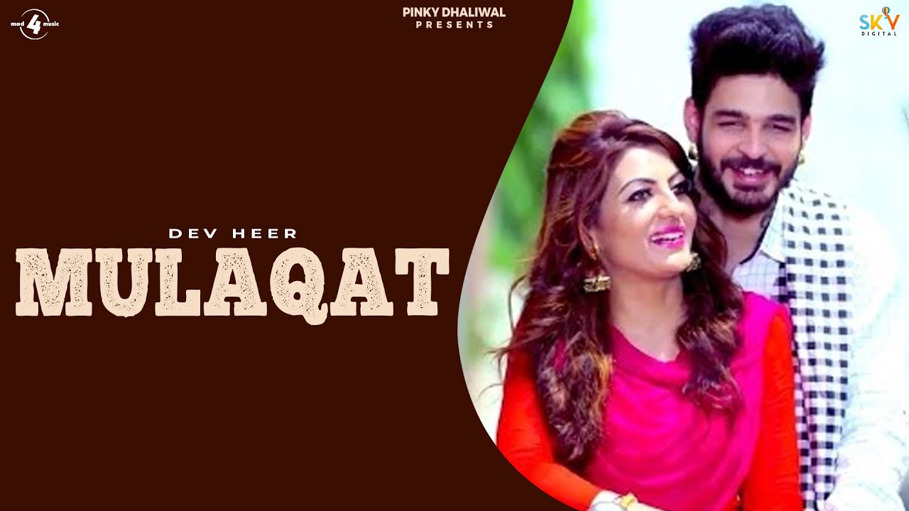 Mulaqat (Title) Lyrics  | Mulaqat | Dev Heer | Dev Heer | Jus Keys