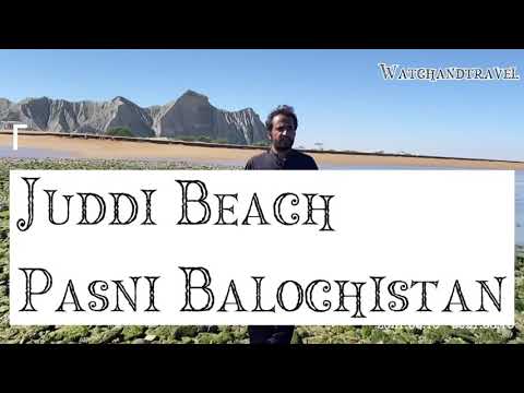 Tour of juddi beach Balochistan/Youtube first vlog/Watch and travel
