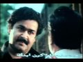 Oru Yathramozhi 13 Climax Mohanlal Shivaji Ganeshan 2 Legends In A Malayalam Movie 1997