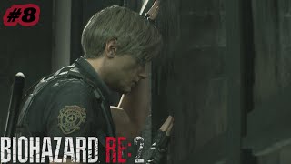 【BIOHAZARD RE:2 実況 #8】ＣＥＯはチェスがお好きっ！