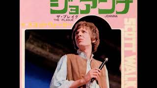 スコット・ウォーカーScott Walker／ジョアンナJoanna　（1968年）