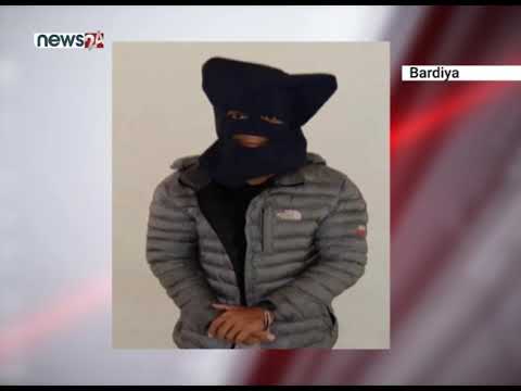 जिल्ला प्याकेज - NEWS24 TV