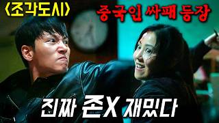 유튜브 썸네일