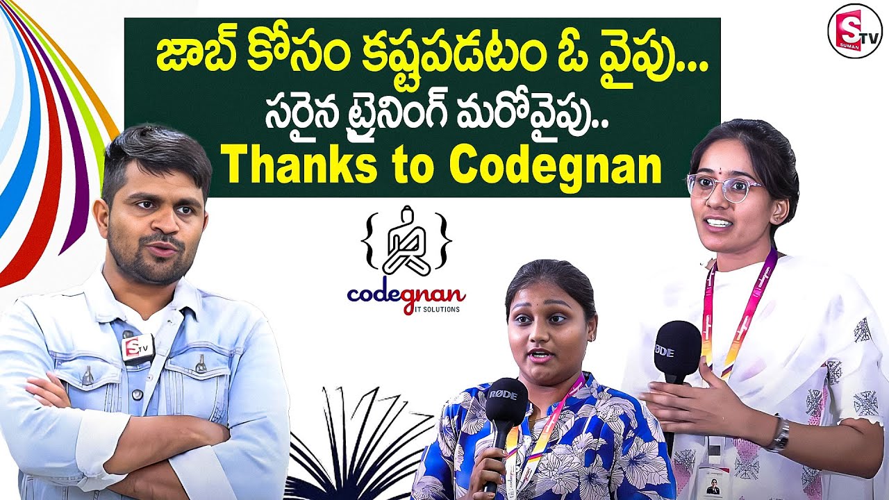 Codegnan : Python Full Stack course | Best Coding Institute in Vijayawada |  @SumantvMoneyWorld