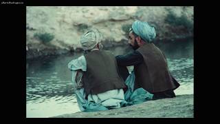 1976 HERAT 1, AFGHANISTAN