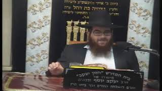 הרב עמרם יוסף שליטא - הכנות מעשיות לשבת