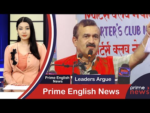 PrimeHD|| Prime English News, Shrawan 26, 2079