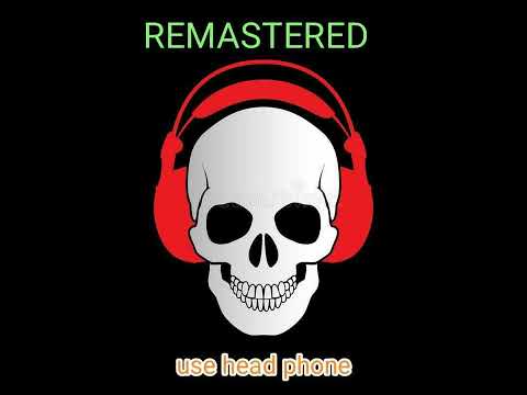 GUPT GUPT I REMASTERED I