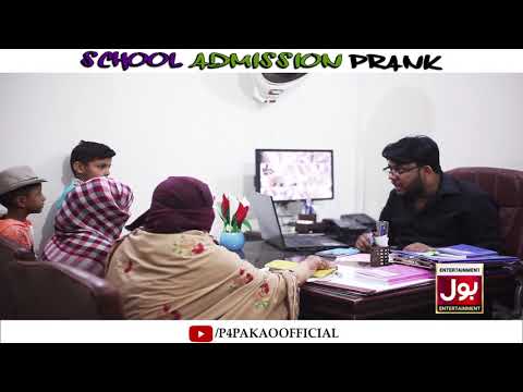 | School Admission Prank | By Nadir Ali In | P4 Pakao | 2019