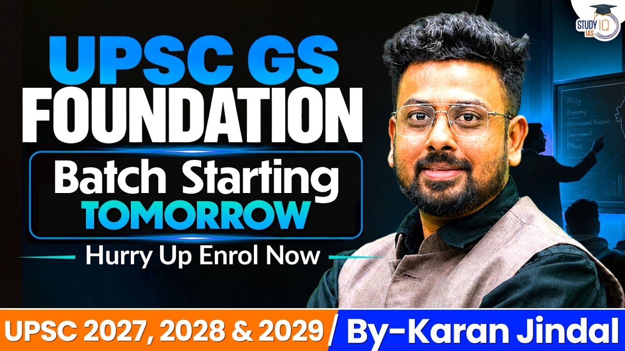 Don't Miss UPSC GS Foundation Batch 2027–2029 | Benefits & Features Explained | StudyIQ IAS