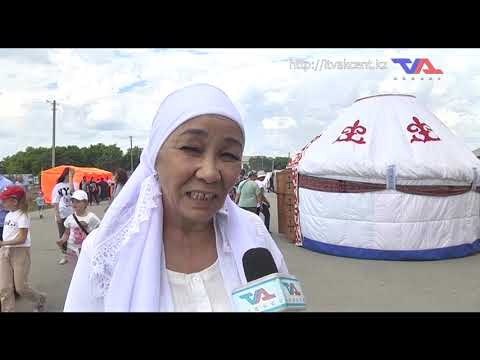 «Күн» ақпараттық бағдарлама 12 шілде 2022ж.