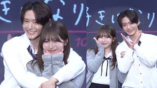 【今日好き】かいとあカップル、腕組み＆バックハグでラブラブ全開♡　照れながら好きなところ告白 『UP-T Presents 札幌コレクション 2026 SPRING/SUMMER』