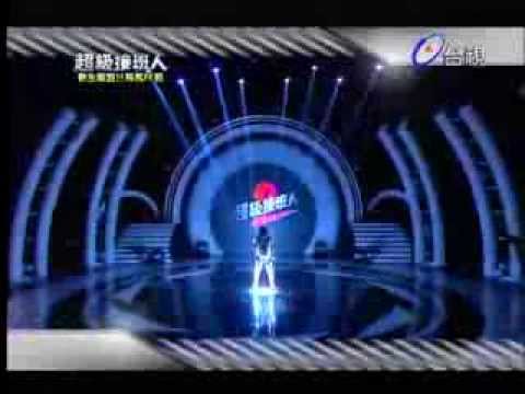 2013-11-09 超級接班人2 -- 蔡弘燁 VS 吳文瑄