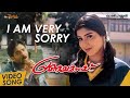 I Am Very Sorry Video Song Pranayamayi Afsal Rajeev Alunkal Khader Hassan