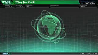 一応ね
