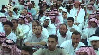 المقصود بقول النبي عليه السلام إيمانا واحتساباً image