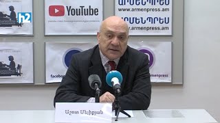 Շանս չեն ունենա. վիրավորանքը պետք է հասցեական լինի. Աշոտ Մելիքյան: Լրաբեր - 25.01.2022