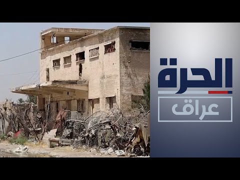 شاهد بالفيديو.. نازحون من ديالى يعترضون على إجراءات ترحيلهم