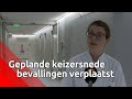 Amphia verplaatst geplande bevallingen met keizersnede naar ziekenhuizen boven de rivieren