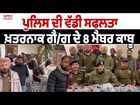 ਸਾਬਕਾ I.G. Chahal case    ਮਾਮਲੇ ਦੇ ਤਾਰ ਦੁਬਈ 'ਚ ,3 ਕਰੋੜ ਕੀਤਾ ਸੀਜ਼ - Kuldeep Singh Chahal