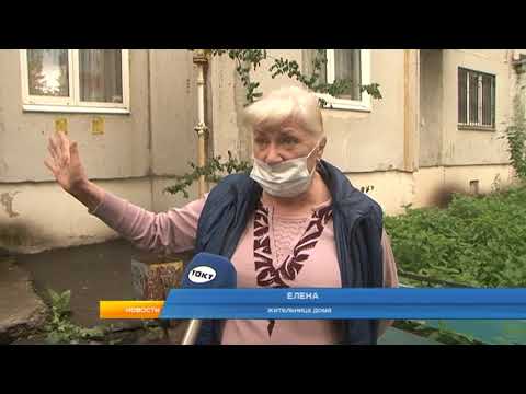 Куряне обвиняют управляющую компанию в &laquo;рейдерском захвате&raquo; двух домов