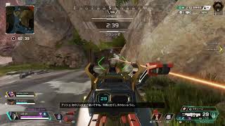 Apex　少し
