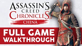 [問卦] 刺客信條編年史的中文配音