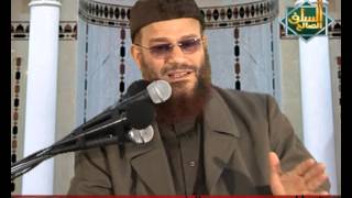 ترتيب أبواب الفقه  .. د محمد إسماعيل المقدم image