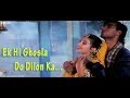 Ek Hi Ghosla Do Dilon Ka Whatsaap Status