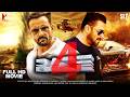 Race 4 2025 Salman Khan Sunil Shetty Saif Ali K New Hindi Action Blockbuster Movie 2025