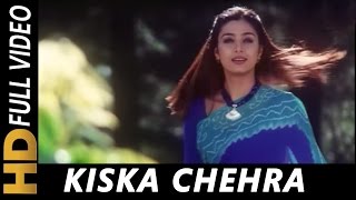 Kiska Chehra Ab Main Dekhu | Jagjit Singh, Alka - YouTube